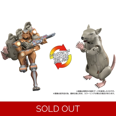 Rattrap: Transformers Masterpiece MPG-15